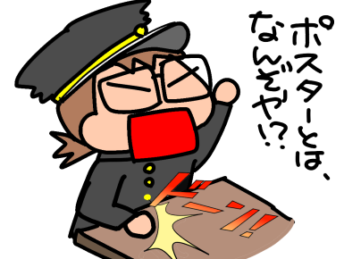 f:id:k9352009:20200225114017p:plain f:id:k9352009:20200225114017p:plain