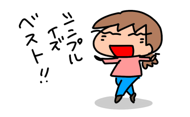 f:id:k9352009:20200225114111p:plain f:id:k9352009:20200225114111p:plain