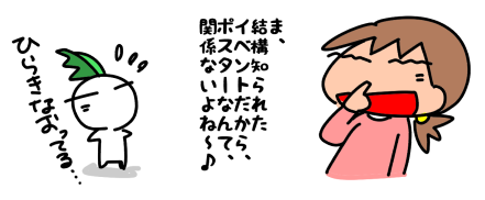 f:id:k9352009:20200225120358p:plain f:id:k9352009:20200225120358p:plain