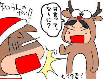 f:id:k9352009:20200226103435p:plain