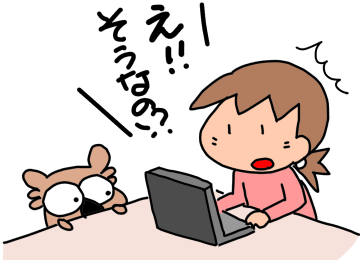 f:id:k9352009:20200226123118p:plain