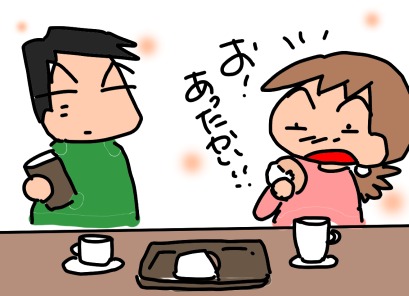 f:id:k9352009:20200226123313p:plain