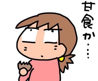 f:id:k9352009:20200226123559p:plain