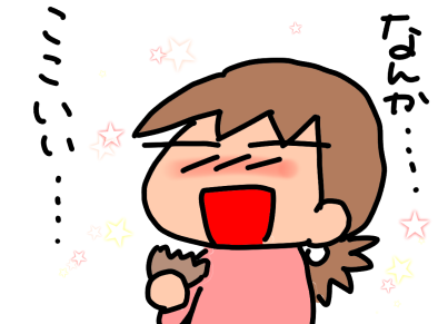 f:id:k9352009:20200226123621p:plain