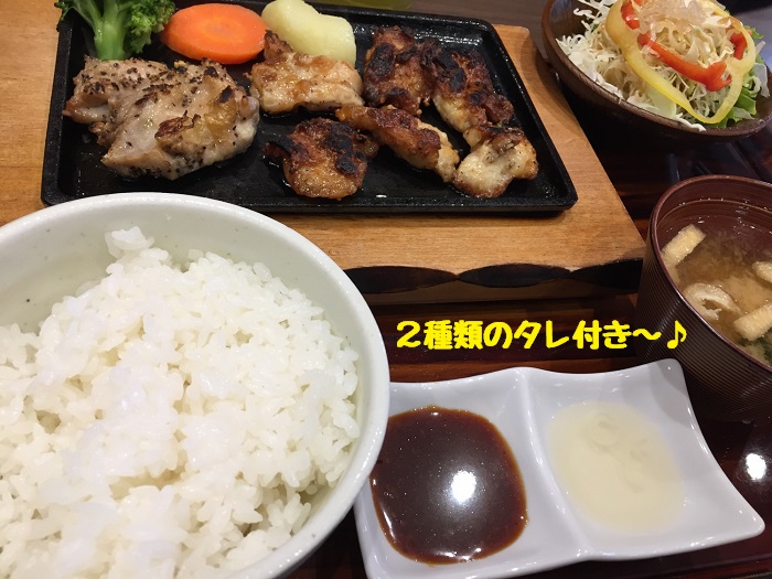 f:id:k9352009:20200228095419j:plain