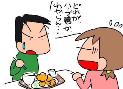 f:id:k9352009:20200228114126p:plain