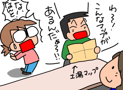 f:id:k9352009:20200306122101p:plain