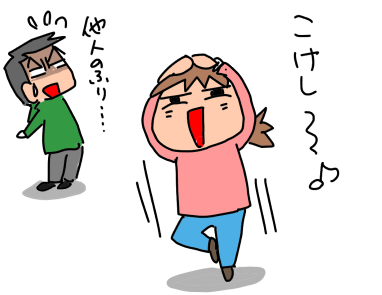 f:id:k9352009:20200306122617p:plain
