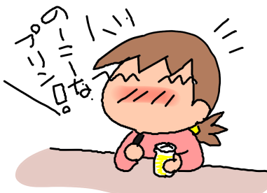 f:id:k9352009:20200306122737p:plain