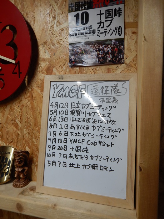 f:id:k9352009:20200308161735j:plain f:id:k9352009:20200308161735j:plain