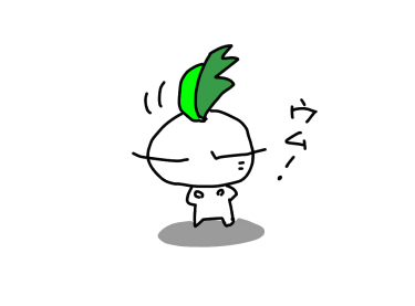 f:id:k9352009:20200312132610p:plain f:id:k9352009:20200312132610p:plain