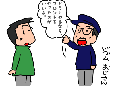 f:id:k9352009:20200312132652p:plain f:id:k9352009:20200312132652p:plain