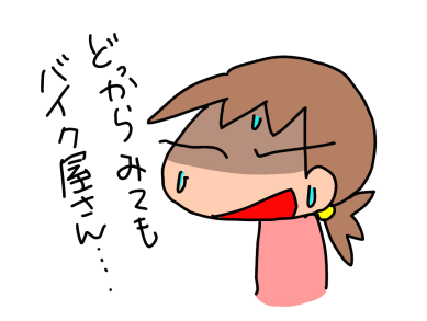 f:id:k9352009:20200312132807p:plain f:id:k9352009:20200312132807p:plain
