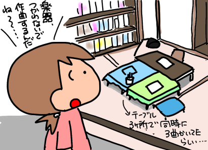 f:id:k9352009:20200317114553p:plain