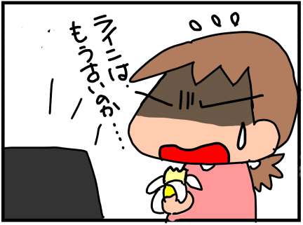 f:id:k9352009:20200319133649p:plain