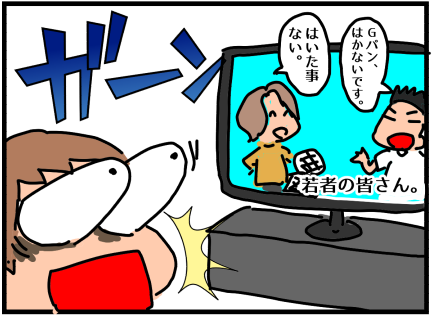 f:id:k9352009:20200319133659p:plain