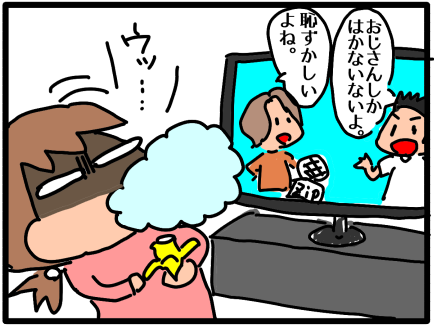 f:id:k9352009:20200319133709p:plain
