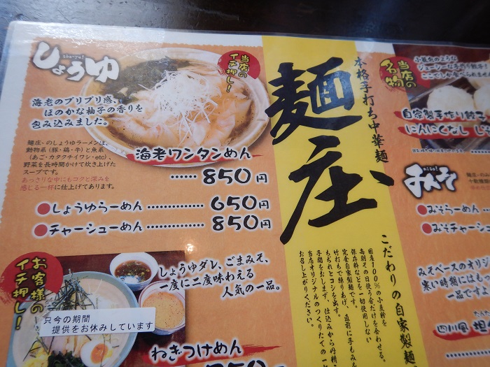 f:id:k9352009:20200323103719j:plain