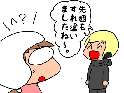 f:id:k9352009:20200323123901p:plain