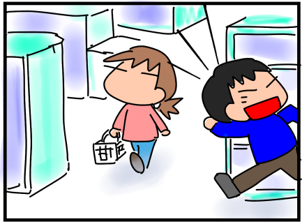 f:id:k9352009:20200326140341p:plain