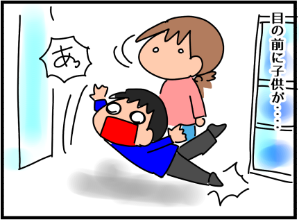 f:id:k9352009:20200326140356p:plain