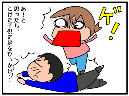 f:id:k9352009:20200326140407p:plain