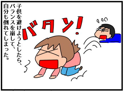 f:id:k9352009:20200326140417p:plain