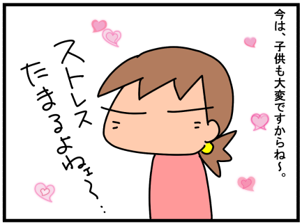 f:id:k9352009:20200326140504p:plain