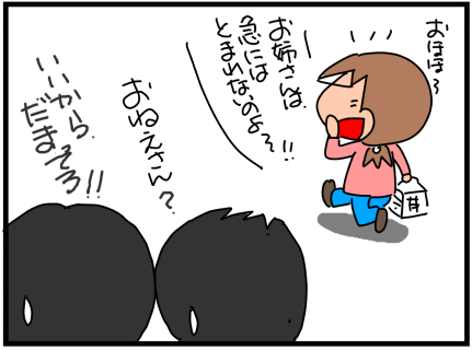 f:id:k9352009:20200326140513p:plain