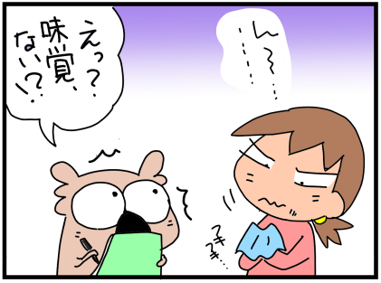 f:id:k9352009:20200410111551p:plain