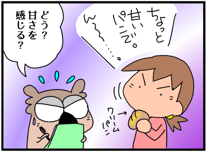 f:id:k9352009:20200410111616p:plain