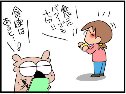 f:id:k9352009:20200410111640p:plain