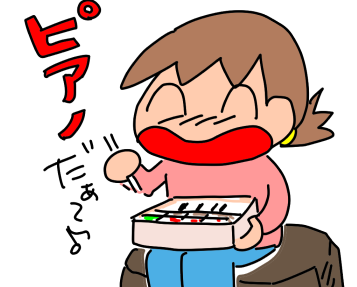 f:id:k9352009:20200414115323p:plain
