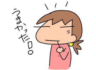 f:id:k9352009:20200415123150p:plain