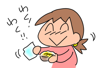 f:id:k9352009:20200415123223p:plain