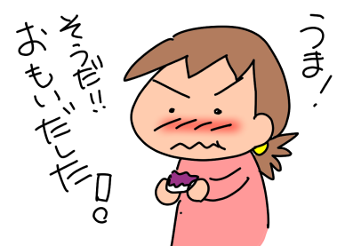 f:id:k9352009:20200415123344p:plain