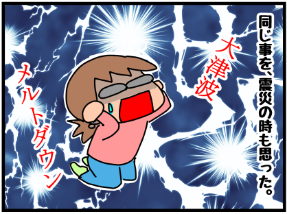 f:id:k9352009:20200417120321p:plain