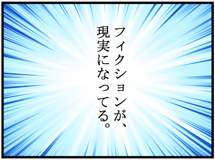f:id:k9352009:20200417120337p:plain