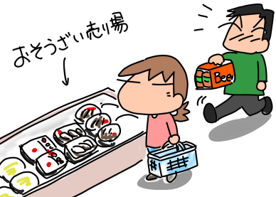 f:id:k9352009:20200420111534p:plain f:id:k9352009:20200420111534p:plain