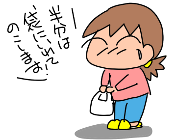 f:id:k9352009:20200420111851p:plain f:id:k9352009:20200420111851p:plain