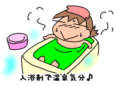 f:id:k9352009:20200420111919p:plain f:id:k9352009:20200420111919p:plain