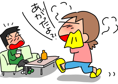 f:id:k9352009:20200420111949p:plain f:id:k9352009:20200420111949p:plain