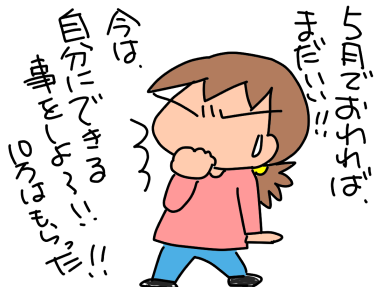 f:id:k9352009:20200421113728p:plain