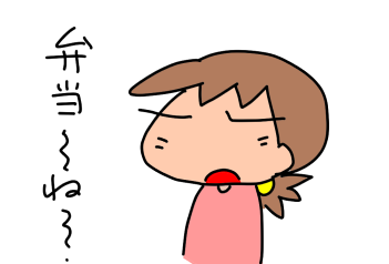 f:id:k9352009:20200421113915p:plain