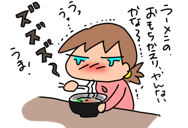 f:id:k9352009:20200421114119p:plain