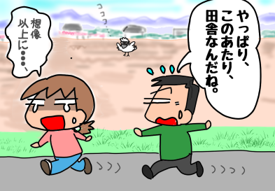 f:id:k9352009:20200421114509p:plain