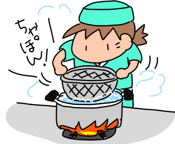 f:id:k9352009:20200422110327p:plain