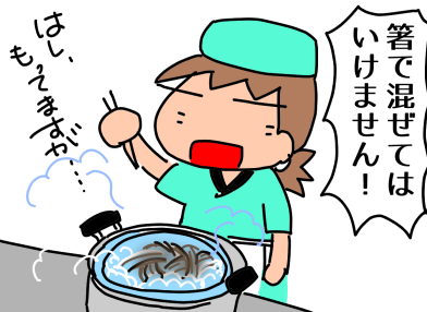 f:id:k9352009:20200422110357p:plain