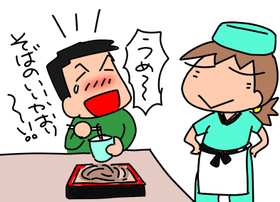 f:id:k9352009:20200422110454p:plain