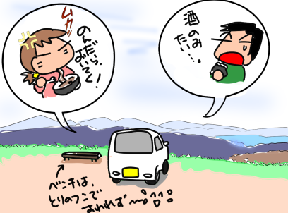 f:id:k9352009:20200501115014p:plain